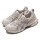 Asics 休閒鞋 GEL-1090 V2 女鞋 白 米白 藕粉 復刻 緩震 運動鞋 亞瑟士 1202A383103