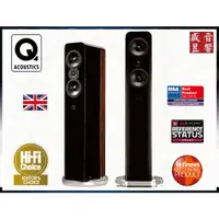 在飛比找蝦皮購物優惠-concept 500 英國 Q Acoustics 喇叭『