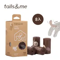 在飛比找momo購物網優惠-【tails&me 尾巴與我】囤貨組 寵物撿便袋8入 3盒(