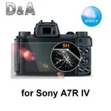 在飛比找遠傳friDay購物精選優惠-D&A SONY A7R IV 日本原膜螢幕貼(NEWAS玻