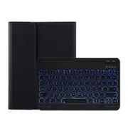 Nevenka Keyboard Case For iPad Cute Round Key 7 Color Backlit Detachable Keyboard with Pen Slot at the Bottom-Black