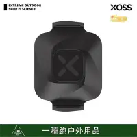 在飛比找Yahoo!奇摩拍賣優惠-xoss行者vortex新品小旋風雙模速度踏頻器ant碼錶騎