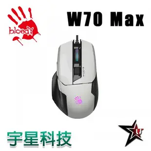 雙飛燕 Bloody 血手 W70 MAX 靈敏調校 RGB 彩漫滑鼠 黑...