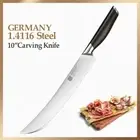 Forged Carving Fork Knife Set Stainless Steel Wood Handle Chef Slicing Beef Cut