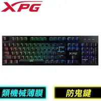 在飛比找PChome24h購物優惠-ADATA 威剛 XPG INFAREX K10 防鬼鍵 R