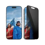 PanzerGlass®Ultra-Wide Fit Privacy Screen Protector For iPhone 16 Pro