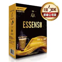 在飛比找蝦皮商城優惠-【東勝】L’OR ESSENSO微磨咖啡 二合一 即溶咖啡 