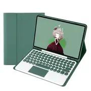 Detachable Bluetooth Keyboard Leather Case For Ipad 10.2 / Air 2019 / Pro 10.5 - Black