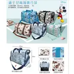 迪士尼背插旅行袋 迪士尼旅行袋 旅行袋 手提行李袋 行李袋