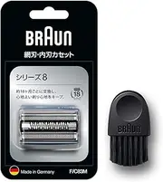 Brown Replacement Blade Series 8 Shaver F / C83M-b Silver [100% of Original Performance] 1.5 Years Worth with Brush