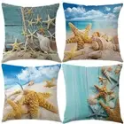 Nautical Coastal Decor Pillow Covers Starfish/Seashell/Sand/Conch/Beach House...