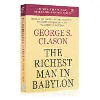 在飛比找蝦皮購物優惠-The Richest Man In Babylon By 
