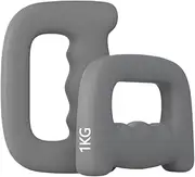 YueShengYCHUANG Pack of 2 Boxing Dumbbells with Handle, Multifunctional, Hand Weight, Non-Slip, for Training, Workout, Pilates