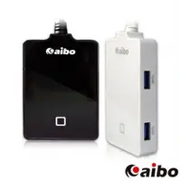 在飛比找樂天市場購物網優惠-(現貨)Aibo鈞嵐 H31 USB3.0 亮面高質感 4P