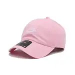 【NIKE 耐吉】棒球帽 CLUB FUTURA 老帽 粉紅 白 帽子 刺繡 復古 男女款 可調式(FB5368-690)