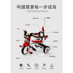 藍色企鵝 Mini Bike折疊三輪車-賽車 30225