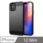 IPHONE 12 MINI 碳纖維拉絲紋防摔軟殼套-黑