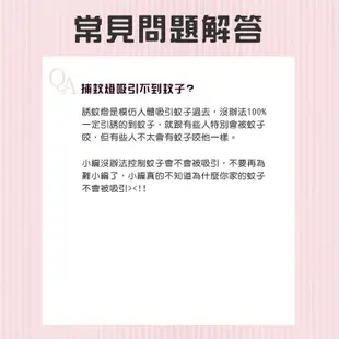 宏晉 HongJin E100 電擊式補蚊燈電擊式滅蚊燈 電蚊燈 捕蚊燈 紫光誘蚊除蟲+小夜燈兩用設計 可以攜帶換位置