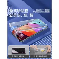 在飛比找ETMall東森購物網優惠-【康寧玻璃】閃魔適用iPhone15康寧鋼化膜全屏15pro