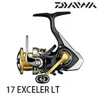 在飛比找Yahoo!奇摩拍賣優惠-《屏東海豐》DAIWA 17 EXCELER LT 3000