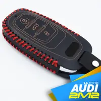 在飛比找蝦皮商城優惠-【2M2】Audi A1 A3 A4 A5 A6 A7 A8