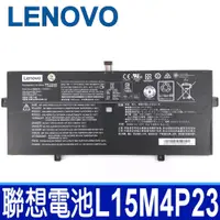 在飛比找PChome24h購物優惠-LENOVO L15M4P23 聯想 電池 Yoga 910