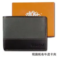 在飛比找PChome24h購物優惠-【Timberland】男皮夾 短夾 帆布 牛皮夾 多卡夾 