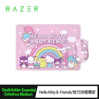 在飛比找momo購物網優惠-【Razer 雷蛇】Hello Kitty & Friend