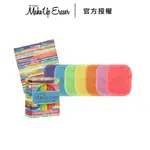 MAKEUP ERASER 原創魔法卸妝巾 彩虹大道七件組 公司貨 卸妝毛巾－WBK 寶格選物