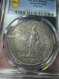 在飛比找Yahoo!奇摩拍賣優惠-可議價1929年 站洋一 B版 pcgs ms 623693