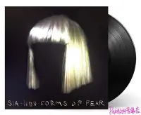 在飛比找Yahoo!奇摩拍賣優惠-現貨直出 現貨 Sia 1000 Forms Of Fear