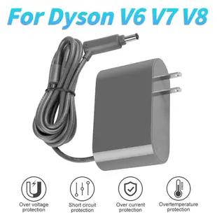 適用於戴森dyson V6 V7 V8 DC58 DC59 DC61 DC62 DC74 0.8A快速充電器戴森吸塵器電