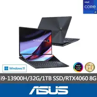 在飛比找momo購物網優惠-【ASUS 華碩】14吋i9 RTX4060雙螢幕筆電(Ze