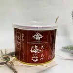 ［出清良品］日本  山本山  海苔罐22G  化學調味料無添加  8切50枚入  山本山海苔（效期到2024.5.16，