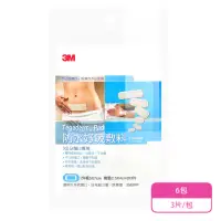 在飛比找momo購物網優惠-【3M】防水好吸敷料X6包 5*7cm 3公分傷口專用 35