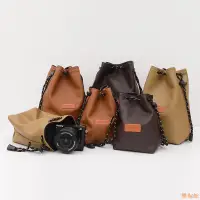 在飛比找樂天市場購物網優惠-相機包微單保護套單反內膽包尼康佳能索尼富士便攜收納袋鏡頭攝影