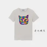 T365 MIT 親子裝 T恤 童裝 情侶裝 T-SHIRT 短T 貓 小貓 貓咪 喵星人 CAT 喵喵 KITTY