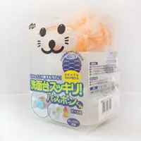 在飛比找蝦皮商城優惠-歐美日本舖- 日本 山崎産業 洗手台 浴室 風呂刷 小海豹 