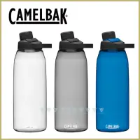 在飛比找momo購物網優惠-【CAMELBAK】1500ml Chute Mag 戶外運