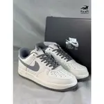 NIKE AIR FORCE 1'07 LOW RETRO SP 低筒經典運動板鞋 男女鞋 CW5653-263