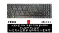 在飛比找Yahoo!奇摩拍賣優惠-☆偉斯電腦☆ACER E5-575G 中文 筆電 鍵盤 E5