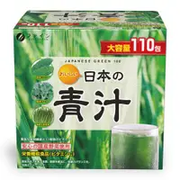 在飛比找蝦皮購物優惠-預購｜FINE 日本の青汁(110包/盒) 大麥若葉 粉末 