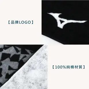 【MIZUNO 美津濃】日製運動毛巾-純棉 海邊 游泳 戲水 慢跑 美津濃 黑白灰(32JY210191)