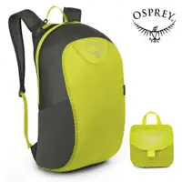 在飛比找誠品線上優惠-【Osprey 美國】Ultralight Stuff Pa