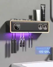 UV Toothbrush Holder Deep Sterilizer Toothpaste Squeezer Light Energy USB Charge