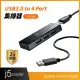【j5create 凱捷】USB 3.0 4埠迷你集線器-JUH340