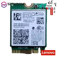 在飛比找蝦皮購物優惠-聯想 Thinkpad T440P T440S T540P 