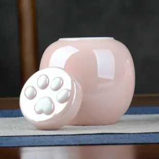 陶瓷罐 粉色迷你儲物罐 410ml大容量陶瓷密封罐