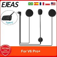 在飛比找ETMall東森購物網優惠-EJEAS Type-C Interface Headset