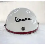 VESPA偉士牌原廠安全帽